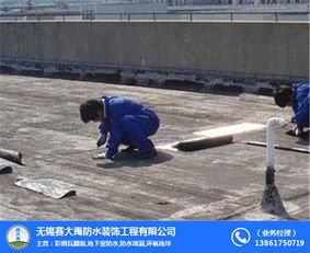 金屬屋面防水施工 賽大禹防水，為南通建筑撐起“保護(hù)傘”
